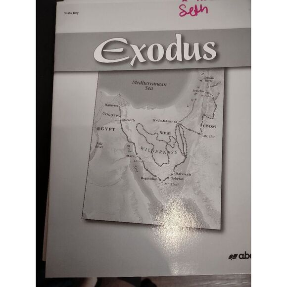 Homeschool Bible 7 Exodus / Life of Christ (Abeka, 7th Gr.) - Tests, Test Keys - Picture 3 of 6